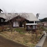 囲炉裏焼きあなみ - 