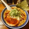 麺家くさび 郡山本店
