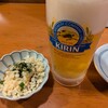 居酒屋徳山 - 生ビールとお通し