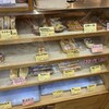 トミーズ 三宮店