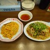 チャーラー飯店