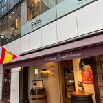 アロセリア ラ パンサ - 