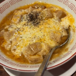 らーめん壺中_1