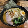 家系ラーメン クックら