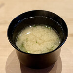 すしやのたい悟 - 〆のあら汁、今日も美味しい♡ごちそうさまでした！