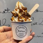 バロン - キャラメルソース、キャラメルナッツ