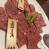 A5仙台牛焼肉 肉豊作 神田駅前店