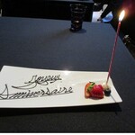 ラ ターブル ドゥ ジョエル・ロブション - バースデープレート