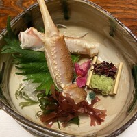 網元 別館 - 
