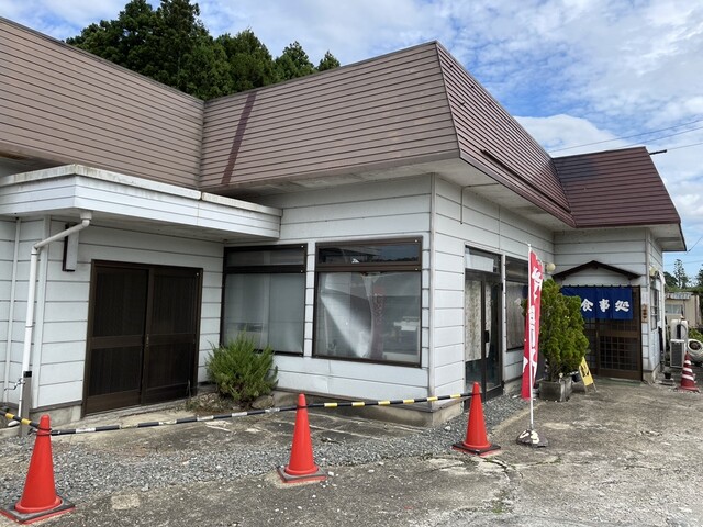 すえひろ亭 - 古川（食堂）の写真