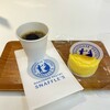 函館洋菓子スナッフルス 金森洋物館店