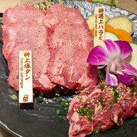 炭火和牛焼肉もうもう亭 広小路店 - 