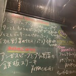 ピエーノヴィヴァーチェ - 