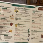 ピエーノヴィヴァーチェ - 