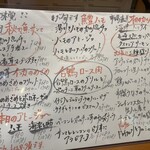 ピエーノヴィヴァーチェ - 