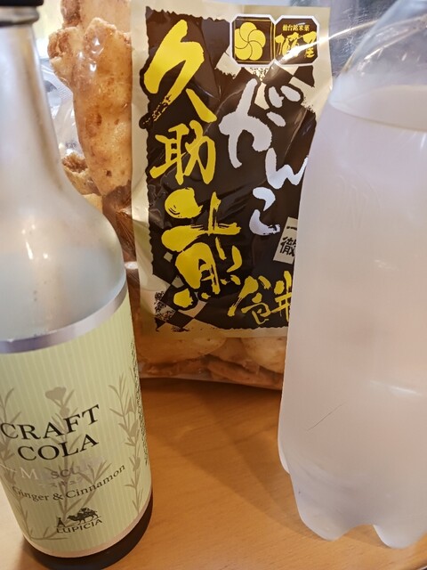 セブンイレブン 金成PA上り店（SEVEN ELEVEN） - 有壁（コンビニ・スーパー）の写真