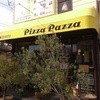 ピッツァパッツァ