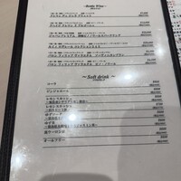 豚料理 酔狂割烹 伊達 - ドリンクメニュー