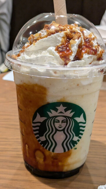 Starbucks Coffee Kichijoji Tokyu Ten