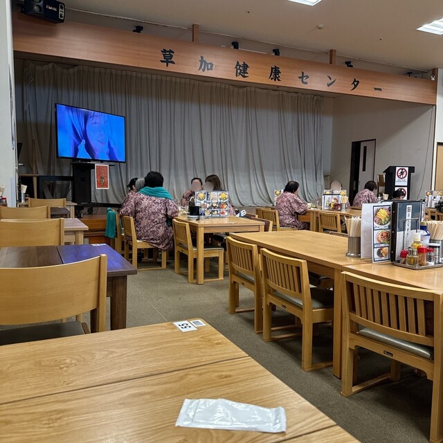 草加健康センター館内着セットアップ 湯乃泉 草加健康センター - 獨協