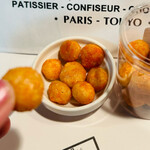 ラ・ヴィエイユ・フランス - シェフおすすめのスパイス塩掛けマカデミアナッツ　byまみこまみこ