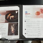 カカオティエゴカン - メニュー