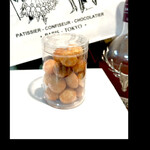 ラ・ヴィエイユ・フランス - シェフおすすめのスパイス塩掛けマカデミアナッツ　byまみこまみこ