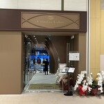 カカオティエゴカン - 外観