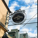 ラ・ヴィエイユ・フランス - ラ・ヴィエイユ・フランス　　byまみこまみこ