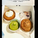 ラ・ヴィエイユ・フランス - テイクアウト　byまみこまみこ