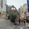 麗郷 渋谷店