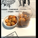 ラ・ヴィエイユ・フランス - シェフおすすめのスパイス塩掛けマカデミアナッツ　byまみこまみこ