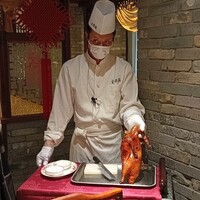 全聚徳 銀座店 - 