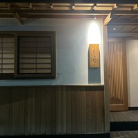 焼鳥 ひら野 - 