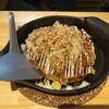 お好み焼きとフグの店 将