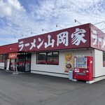 ラーメン山岡家 - 