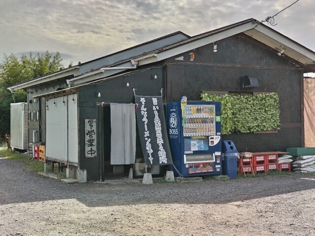 らーめん 黒の木（くろのき） - 栗原市その他（ラーメン）の写真