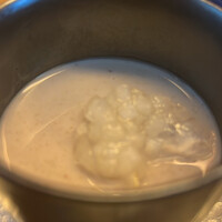 和田倉 - 