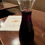 ル・ヴィルギュル - 