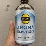 セブンイレブン - ドリンク写真: