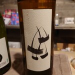 ワインショップ デューク - 
