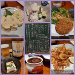 おばんざい　日和り - 