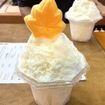 宮島かき氷処 幸氷 - 