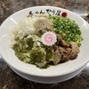 自家製麺 ら～めん かり屋