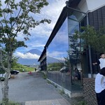 ほうとう蔵 歩成 河口湖店 - 