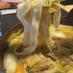 ほうとう蔵 歩成 - 