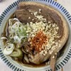 豊しま 飯田橋店 