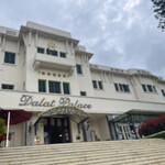 Dalat Palace Luxury Hotel - 