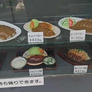 戸部駅でランチに使えるお店 ランキング 食べログ
