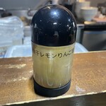 ラーメン屋ジョン - 